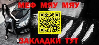 кокаин VHQ Апшеронск