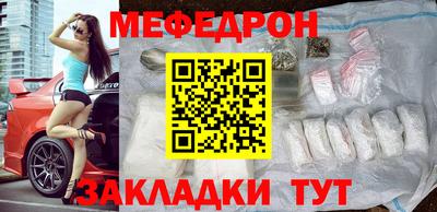 первитин Аргун