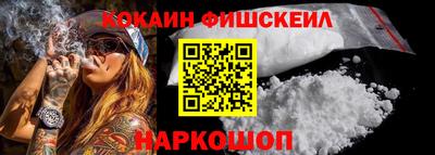 каннабис Абинск