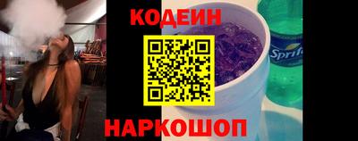 каннабис Абинск