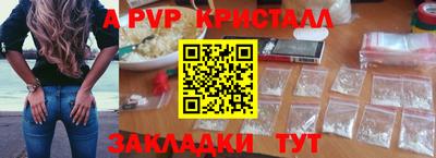 ECSTASY Абакан