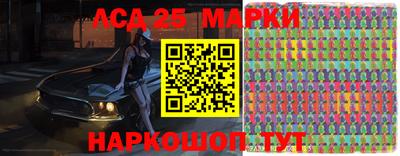 прущие грибы Белорецк