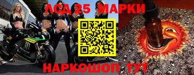 каннабис Абинск