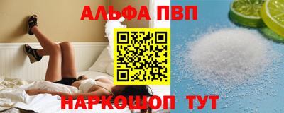 гашиш Азнакаево