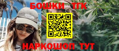 экстази Бердск