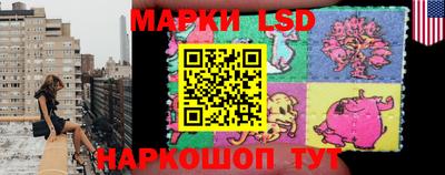 круглые Белореченск