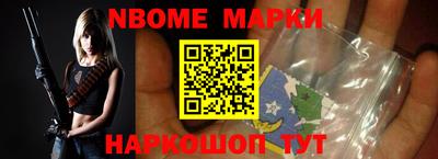 каннабис Абинск