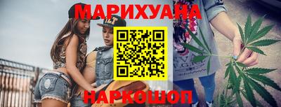 прущие грибы Белорецк