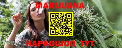 экстази Бердск
