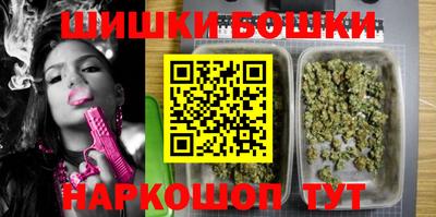 гашиш Азнакаево