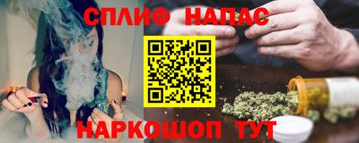 экстази Бердск
