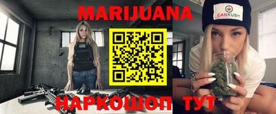 ECSTASY Абакан