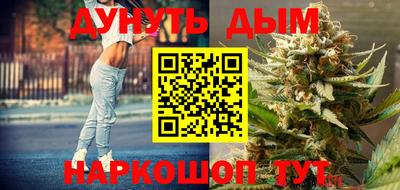 круглые Белореченск