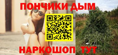 экстази Бердск