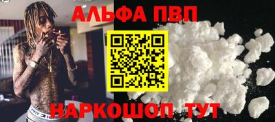круглые Белореченск
