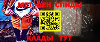прущие грибы Белорецк