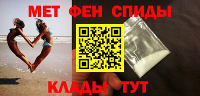 кокаин VHQ Апшеронск