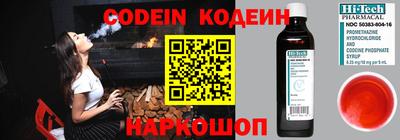 ECSTASY Абакан