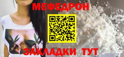 гашиш Азнакаево