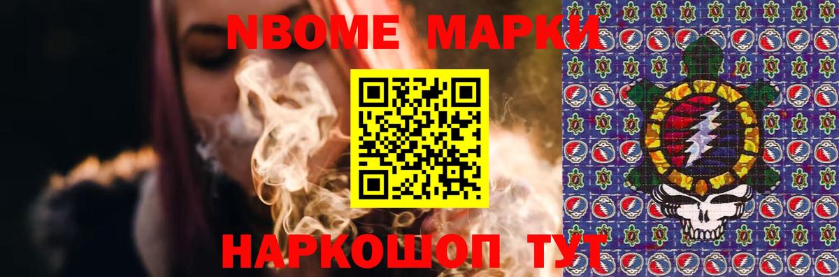 Лсд 25 экстази кислота  Лсд 25 экстази  Аргун  Лсд 25 экстази ecstasy 