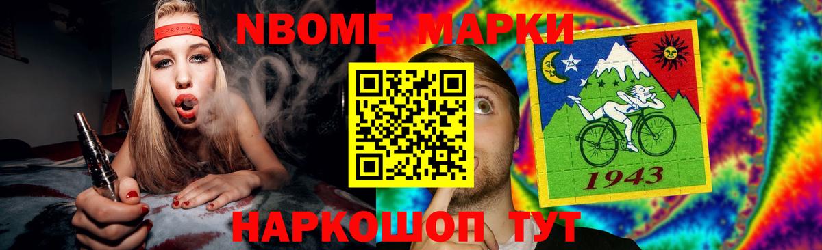 ЛСД экстази ecstasy  Вход с VPN  LSD-25 экстази кислота  Аргун 